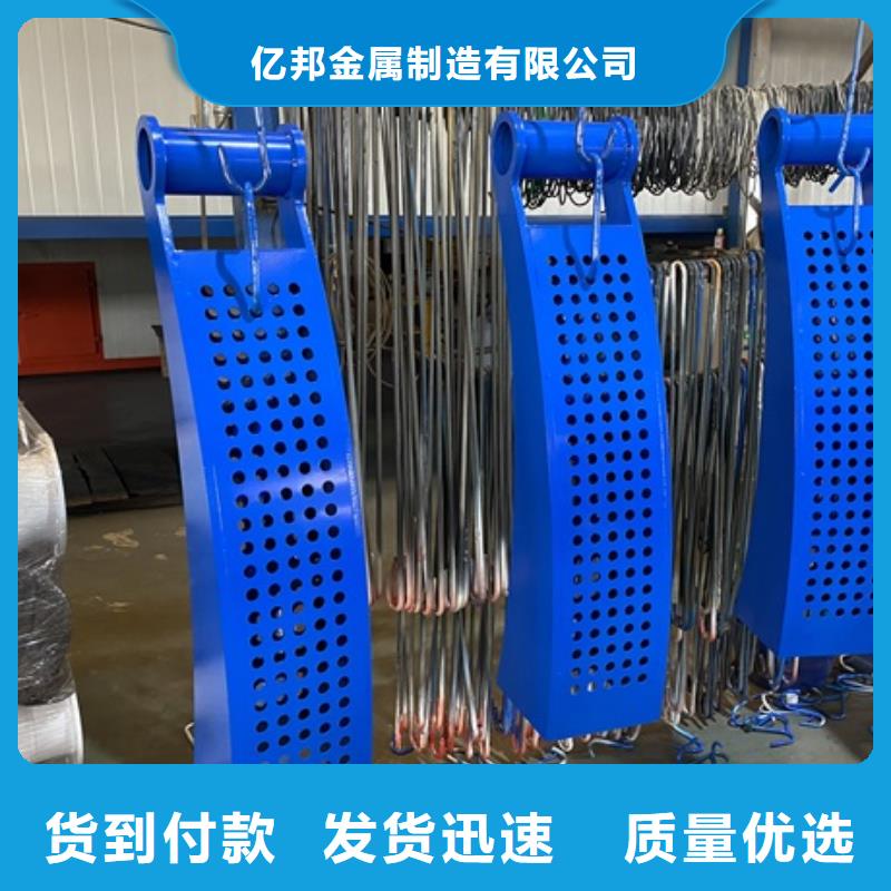 防撞河道护栏_[防撞护栏有限公司]