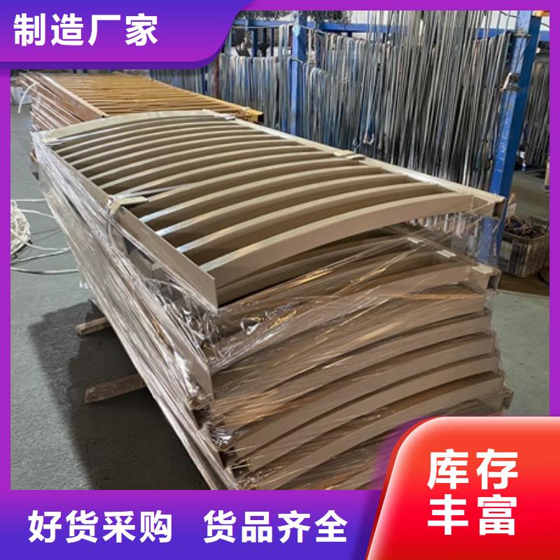 3道路护栏购买的是放心