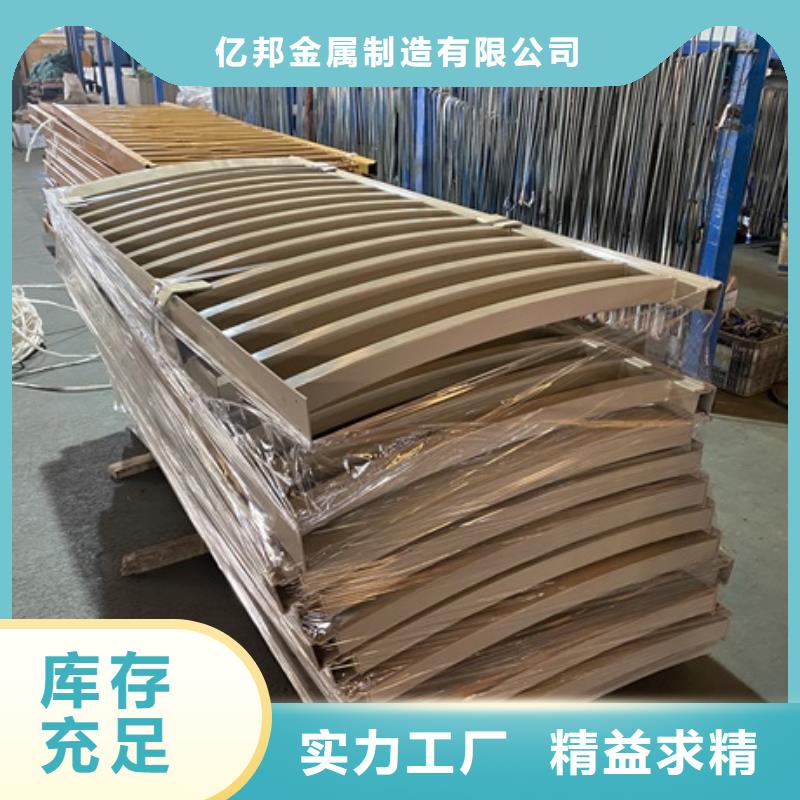 钟楼区201不锈钢复合管护栏颜色均为国标颜色
