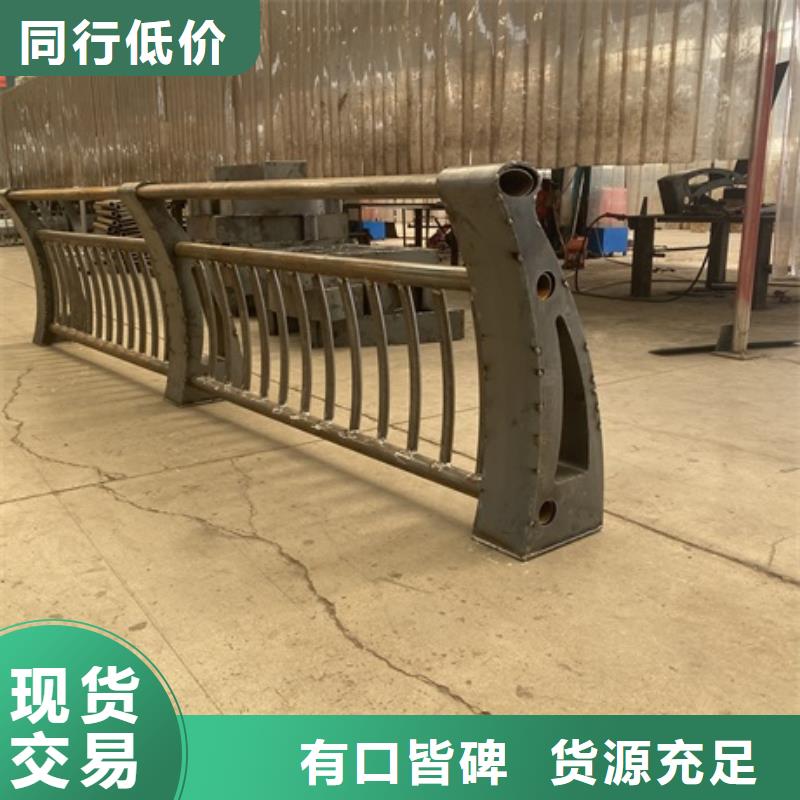 复合不锈钢护栏厂送货上门