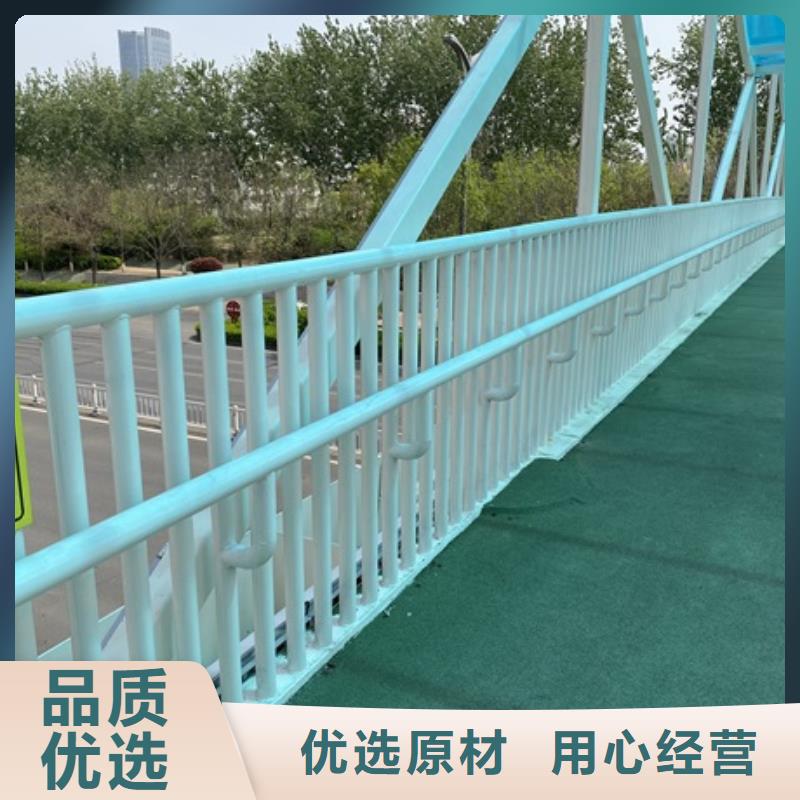 桥梁防撞河道护栏好口碑