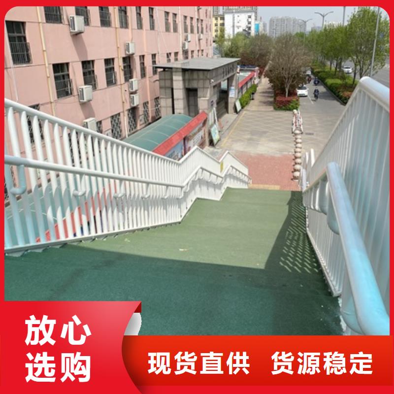 桥梁防撞河道护栏发货就是快