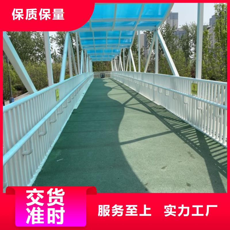 灯光栏杆生产销售