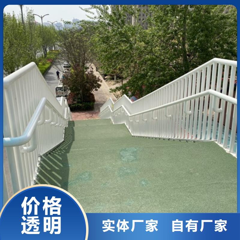 河道灯光护栏定制