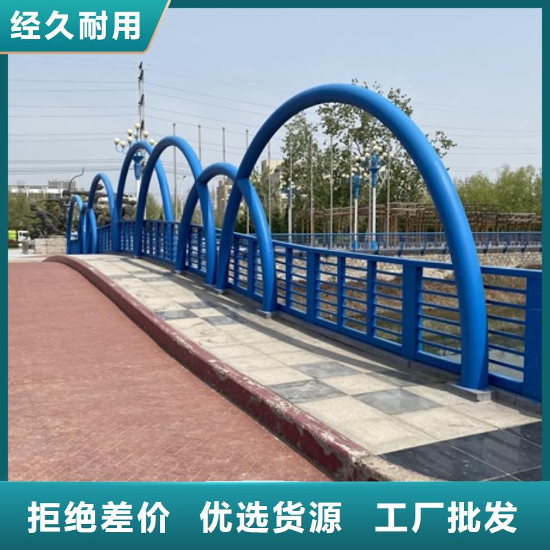 不锈钢防撞桥梁栏杆厂联系电话