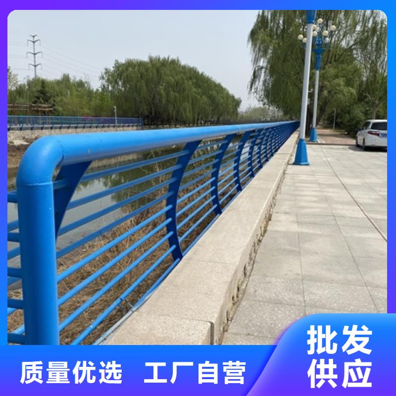 钟楼区201不锈钢复合管护栏颜色均为国标颜色