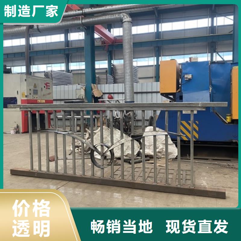 桥梁防撞河道护栏好口碑