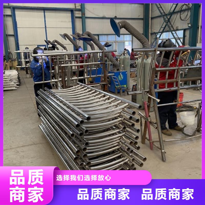 3道路护栏大厂生产品质