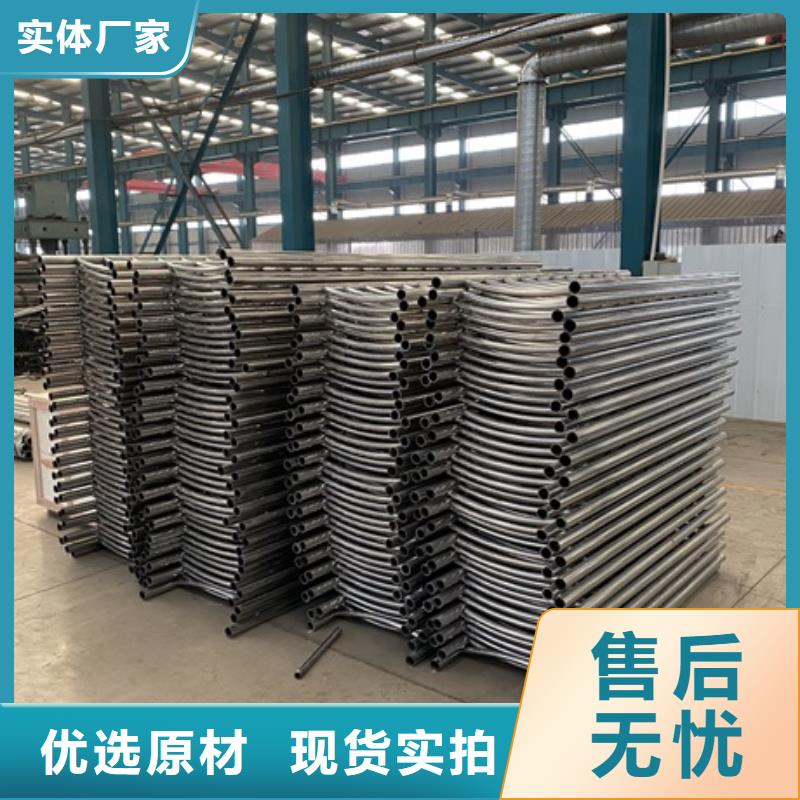 复合不锈钢护栏厂送货上门