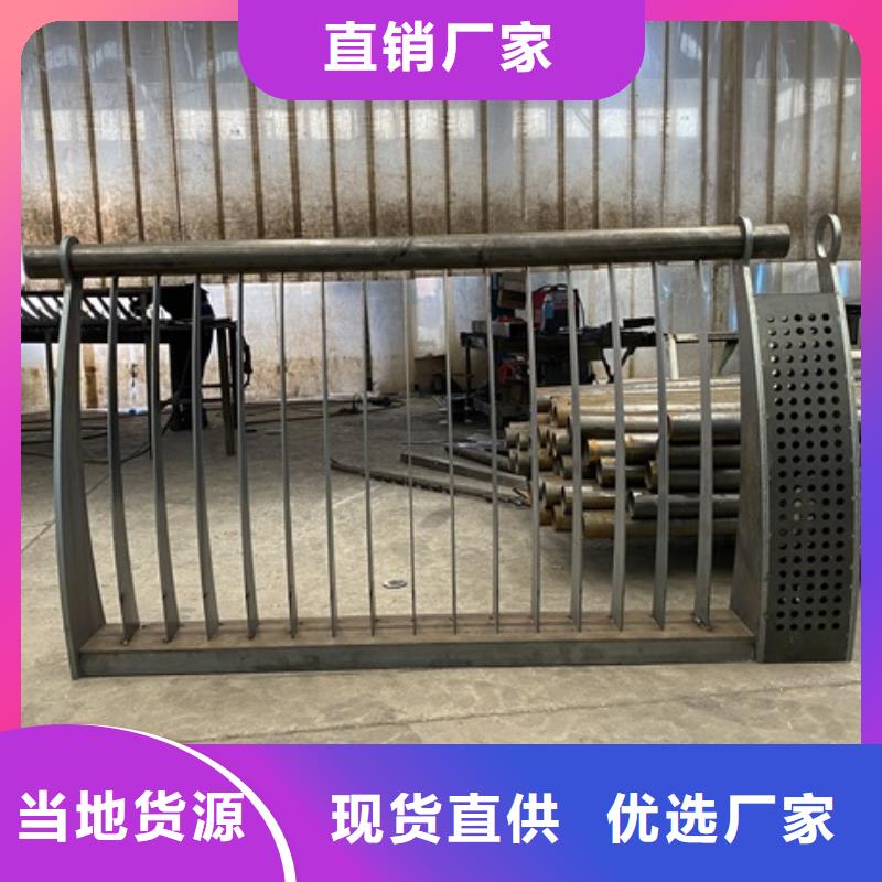3,中央分隔栏本地配送