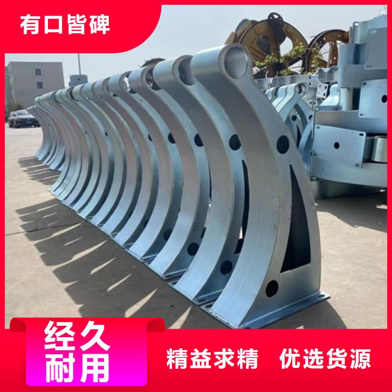 桥梁防撞河道护栏发货就是快