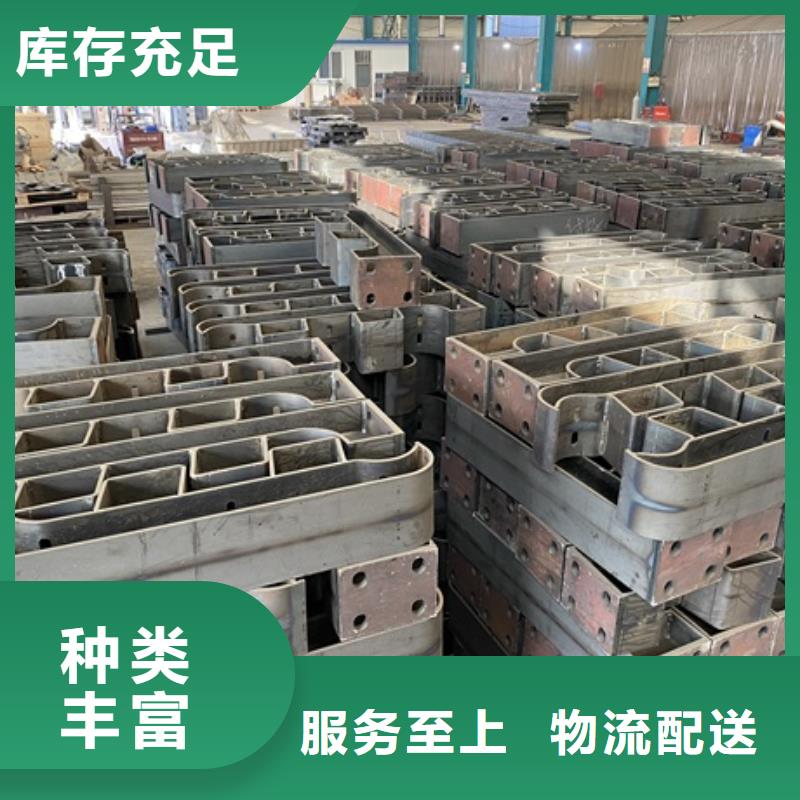 防撞河道护栏优质供应商