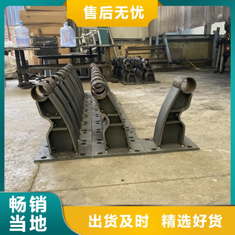 河道灯光护栏定制