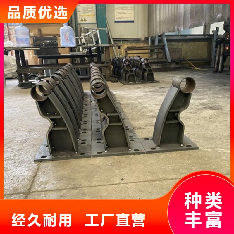 桥梁防撞河道护栏发货就是快