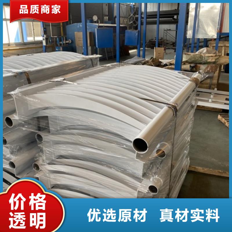 桥梁防撞河道护栏发货就是快