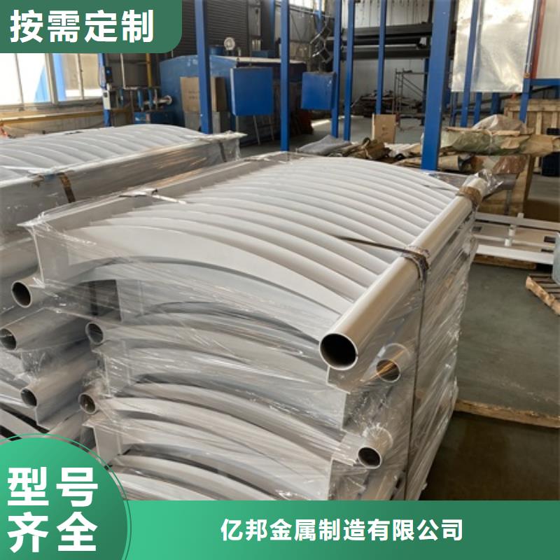 河道景观桥梁护栏欢迎到厂实地考察