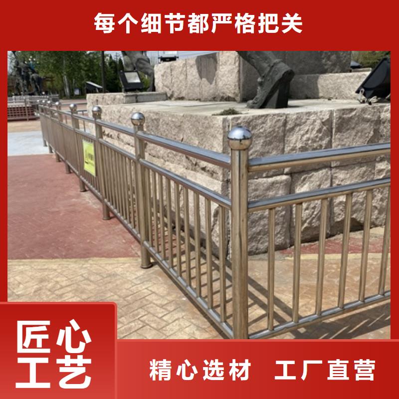 河道景观桥梁护栏欢迎到厂实地考察