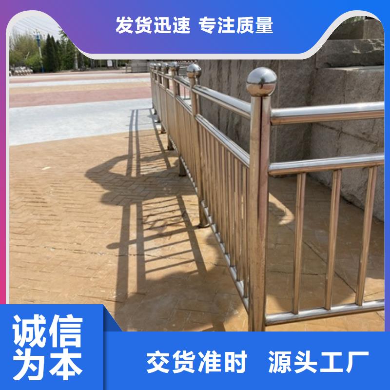 质量好的河道桥护栏