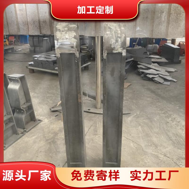 桥梁防撞河道护栏好口碑
