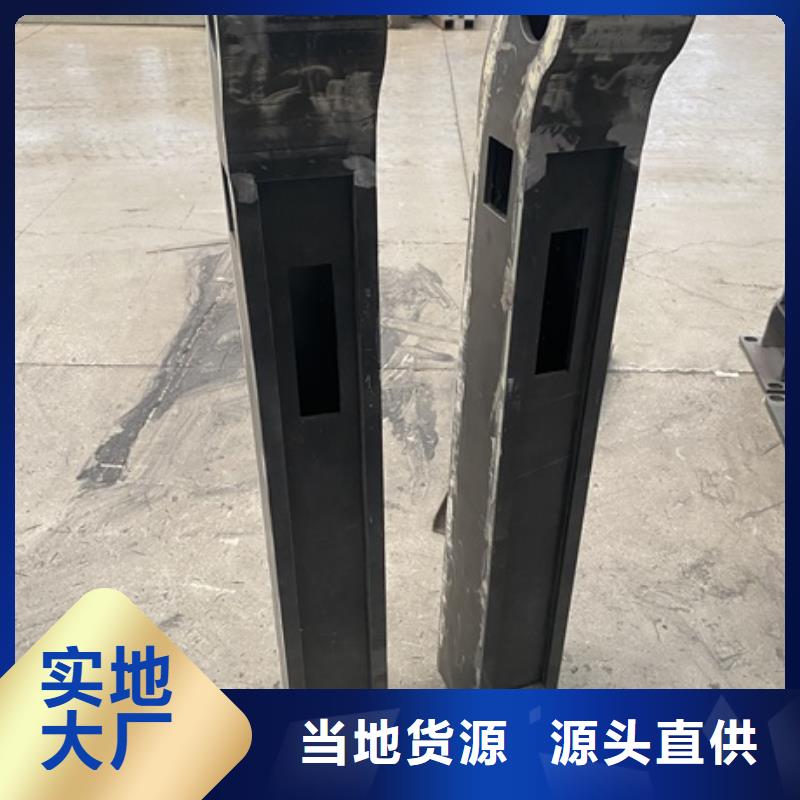 桥梁防撞河道护栏好口碑