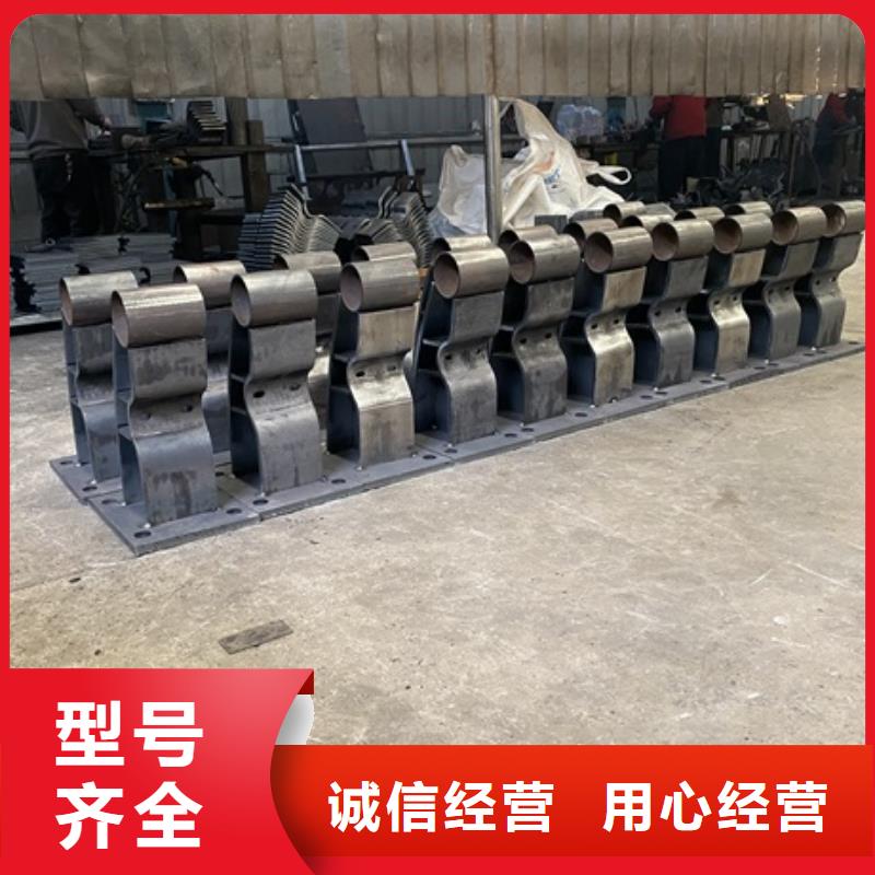 桥梁防撞河道护栏发货就是快