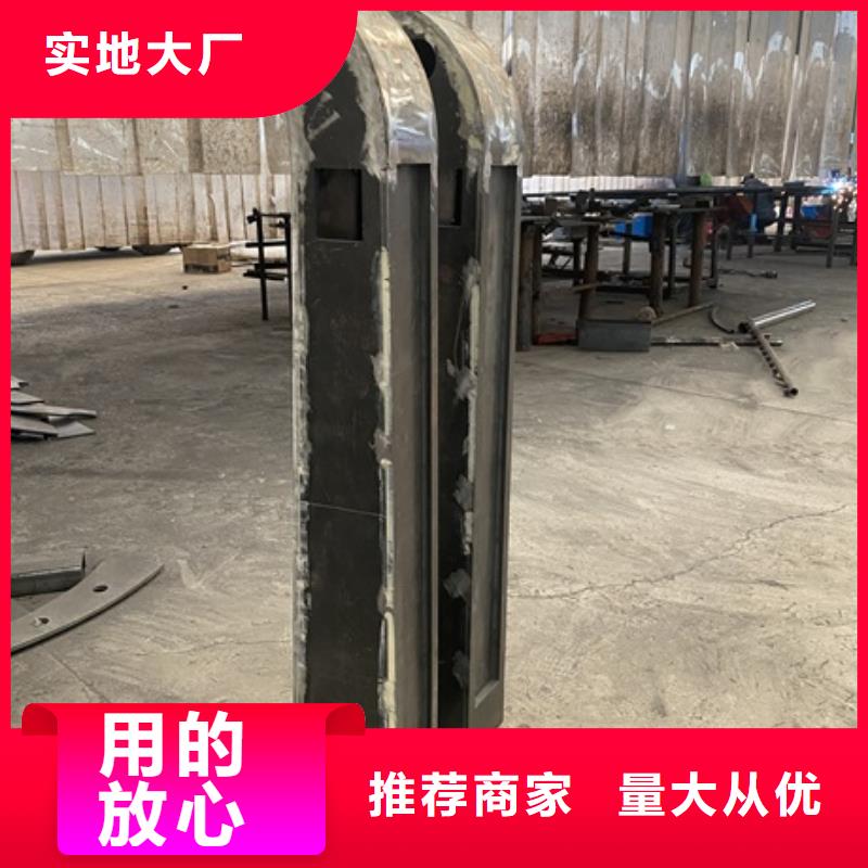 质量好的河道桥护栏