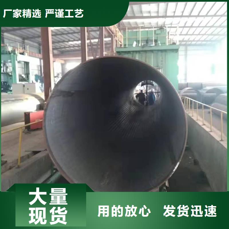 钢板卷筒厚壁卷管厂产品介绍