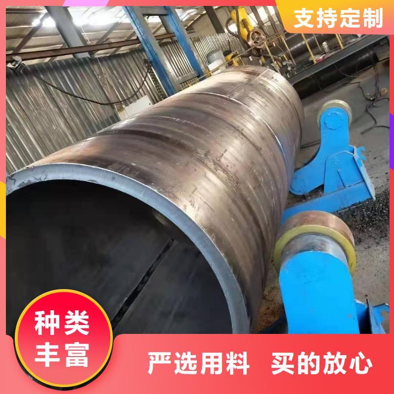 660*20大口径钢板卷管960*20大口径钢板卷管直销价格