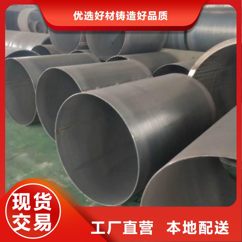 钢板卷管精工细致打造