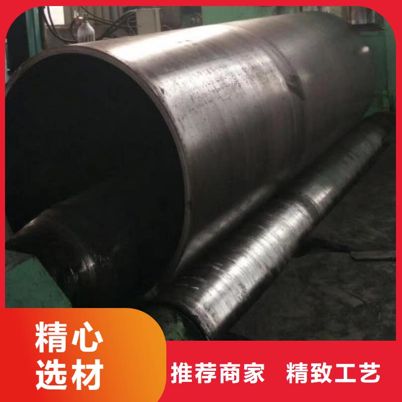 钢板卷管价格实惠工厂直供