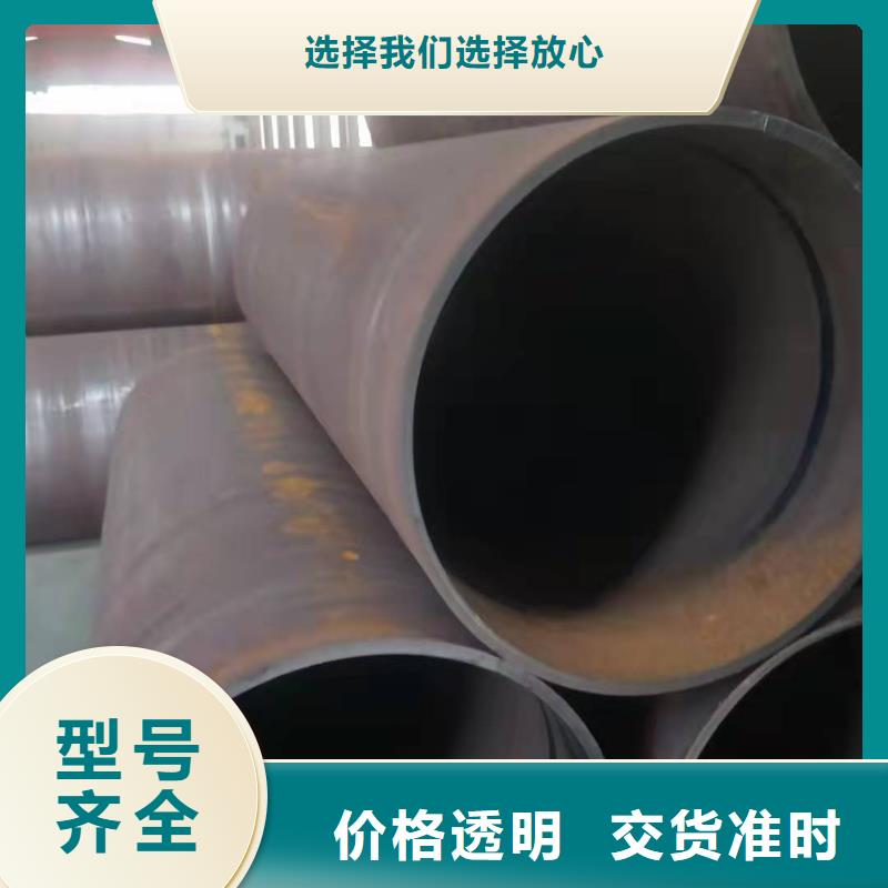 钢板卷管子公式钢管与阀门连接方式价格合理