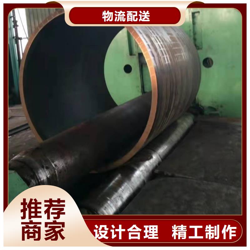 钢板卷筒厚壁卷管厂产品介绍