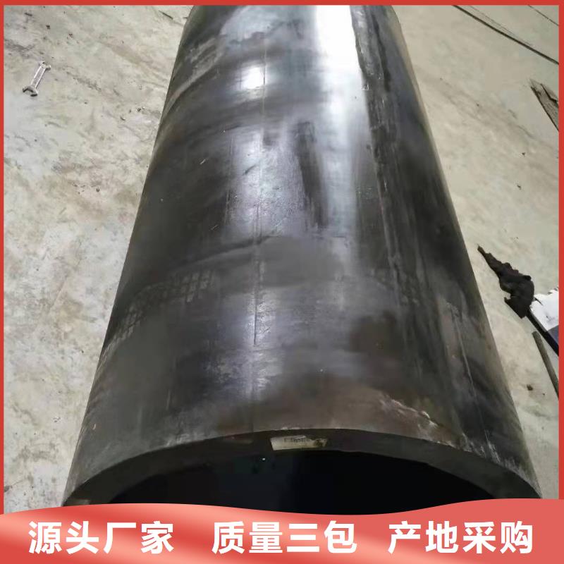 钢板卷筒的板厚处理滚筒加工厂了解更多