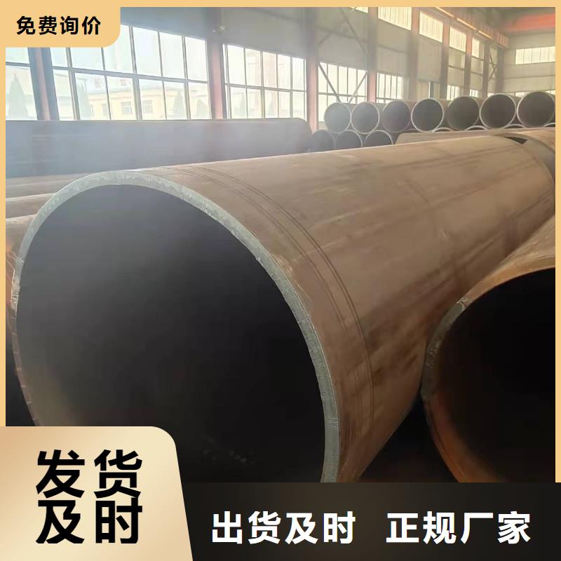 钢板卷管用心服务
