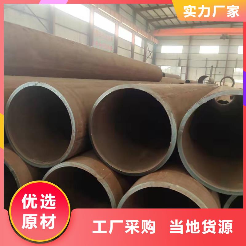 【钢板卷管_异形管老品牌厂家】