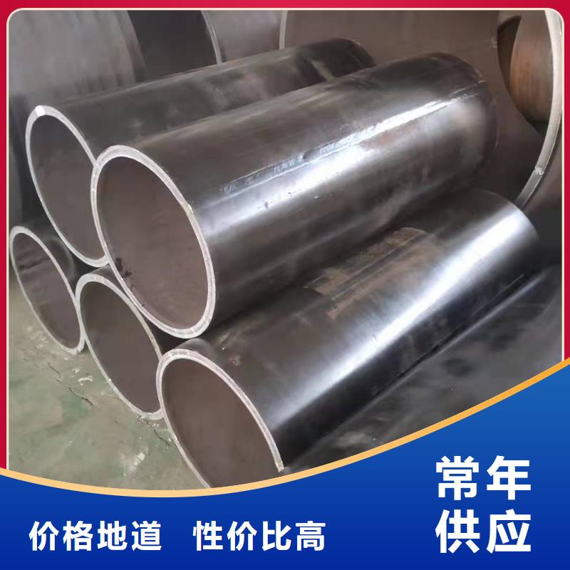钢板卷管用心服务