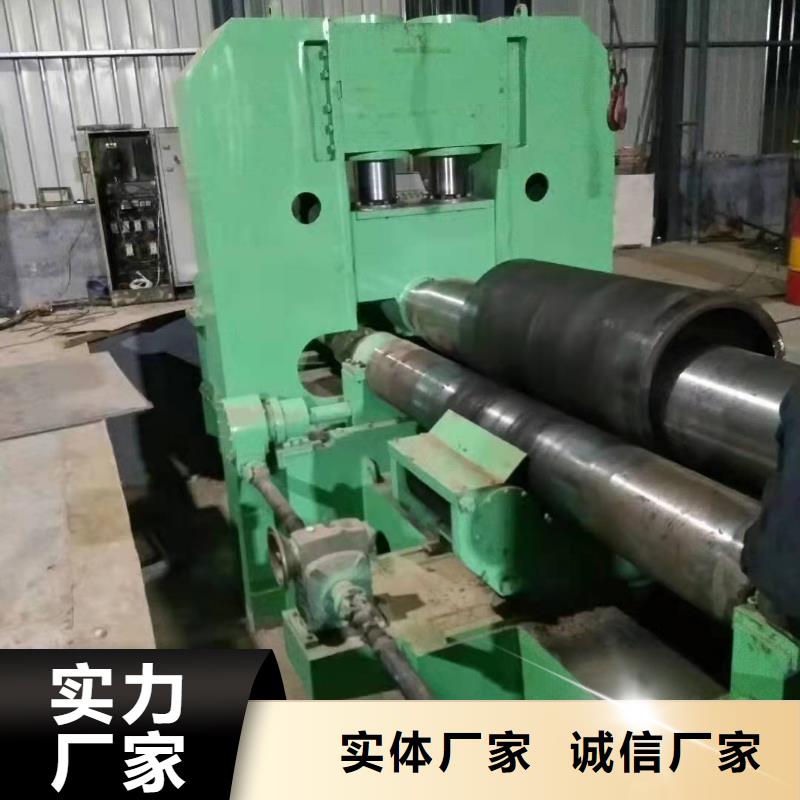 钢板卷管专业生产制造厂