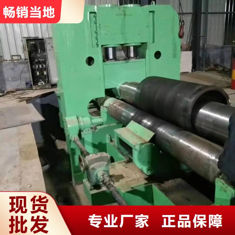 钢板卷管【桥式滤水管厂家】实力雄厚品质保障