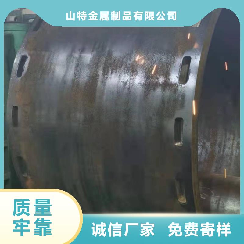 钢板卷管【桥式滤水管厂家】实力雄厚品质保障