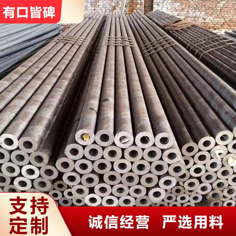 无缝钢管厂家现货供应