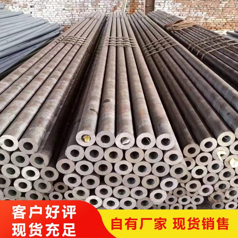 q355b直缝焊管q345b直缝焊管承诺守信