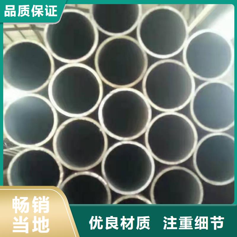 无缝钢管厂家现货供应