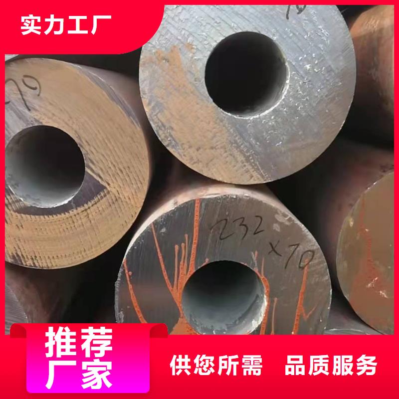 无缝钢管滤水管厂家用心做品质