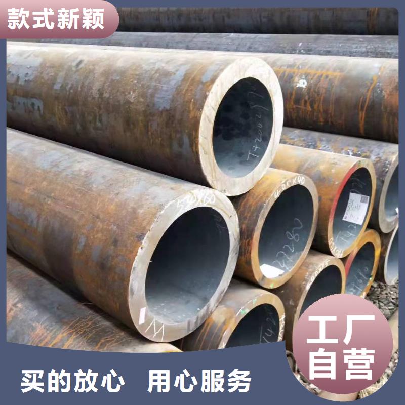 无缝钢管真材实料加工定制