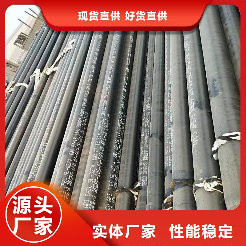 无缝钢管滤水管厂家用心做品质