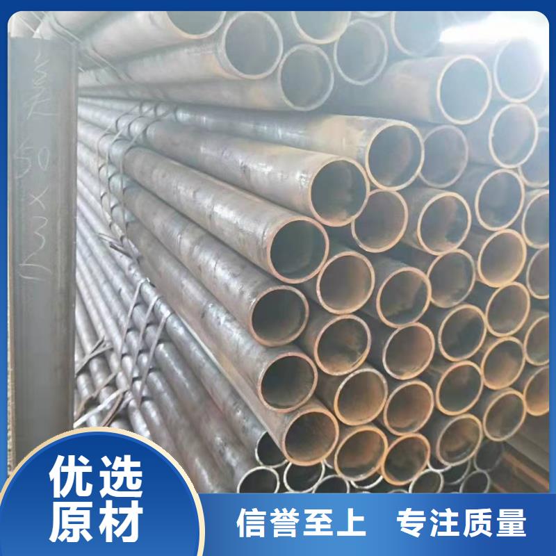 无缝钢管滤水管厂家用心做品质