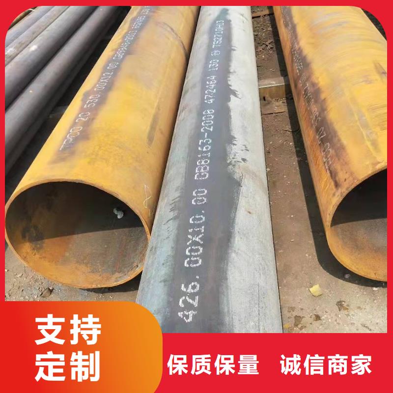 琼海市无缝钢管的规格型号重量表16锰无缝钢管压强多少公斤在线咨询