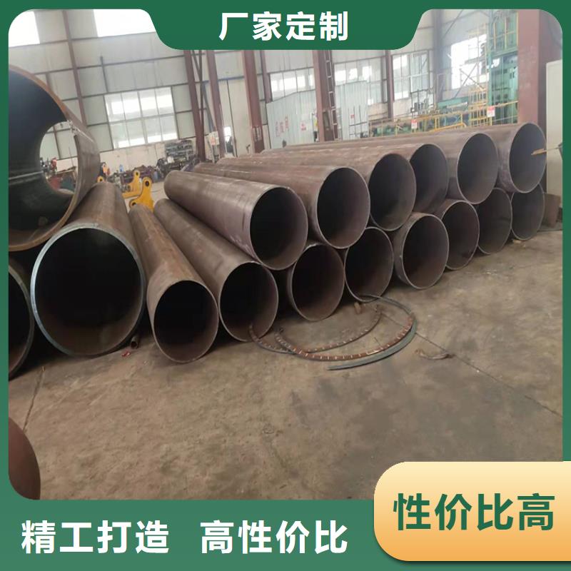 无缝钢管专业生产制造厂