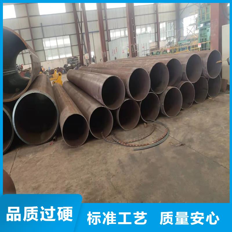 20号无缝钢管是什么材质16锰无缝钢管和Q345B发货及时