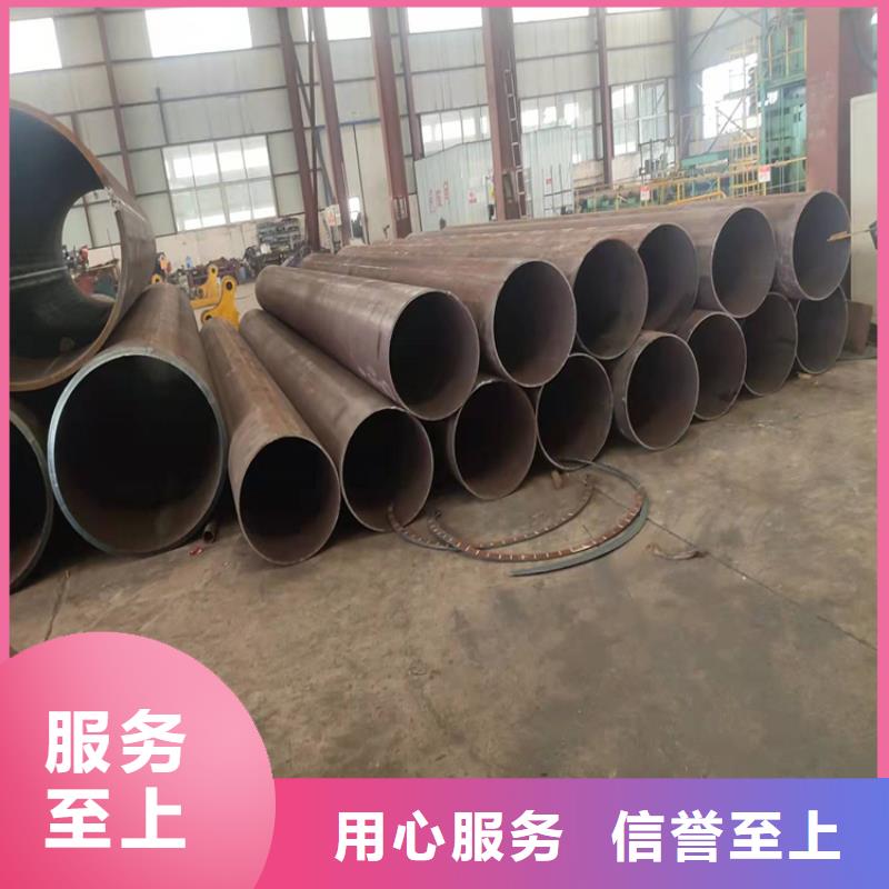 无缝钢管【钢板卷管】随到随提